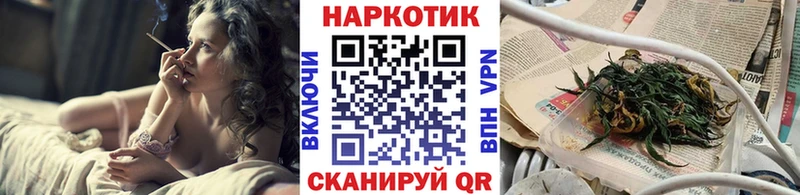 Какие есть наркотики Большой Камень КОКАИН АМФ A-PVP Марихуана Гашиш