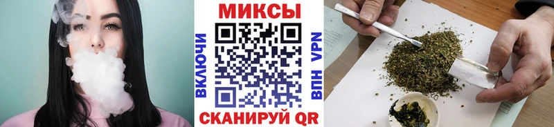 наркотики  Большой Камень  Бутират оксибутират 