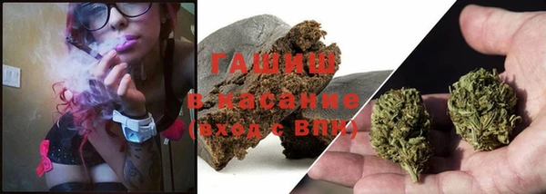 ГАЛЛЮЦИНОГЕННЫЕ ГРИБЫ Алексеевка