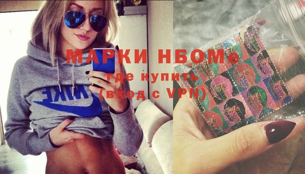 метадон Алзамай