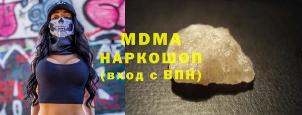 метадон Алзамай
