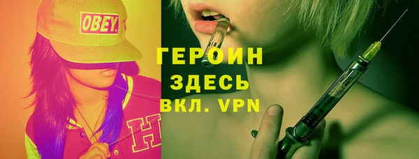 метадон Алзамай