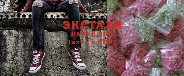 прущие грибы Алексин