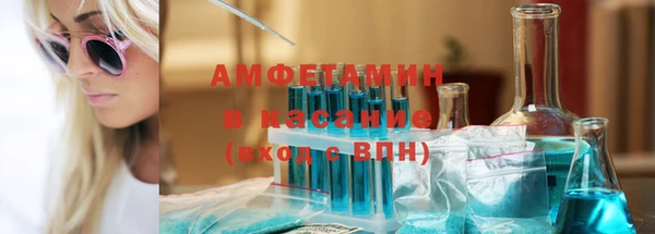метадон Алзамай