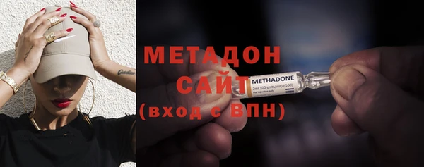 прущие грибы Алексин