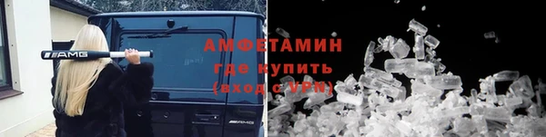 метадон Алзамай