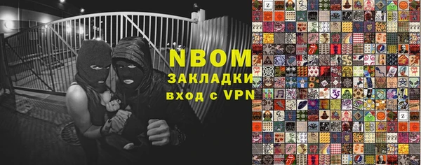 метадон Алзамай