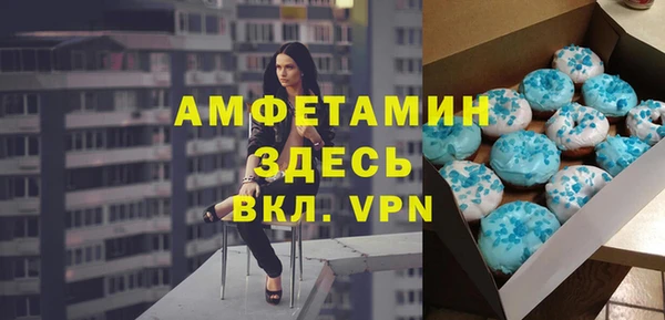 метадон Алзамай