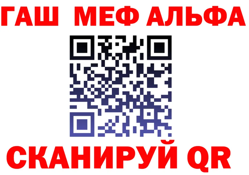 Продажа наркотиков это состав Большой Камень